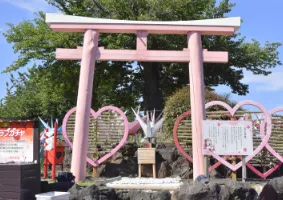 恋人神社