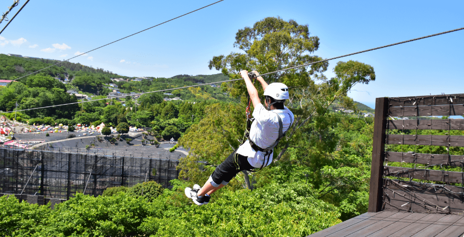 ZIP-LINE KAZE 照片